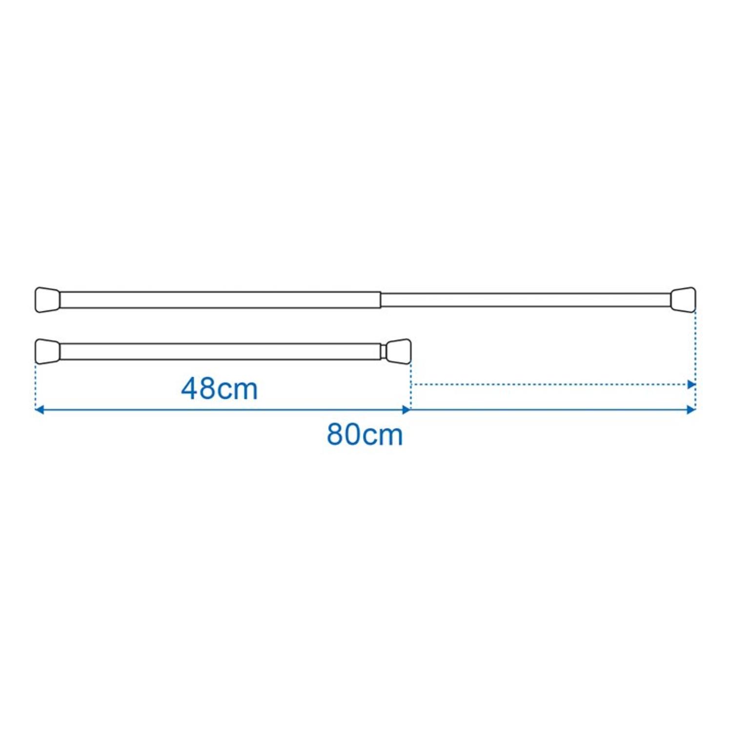 Universal-Verriegelungsstange verstellbar 48-80cm