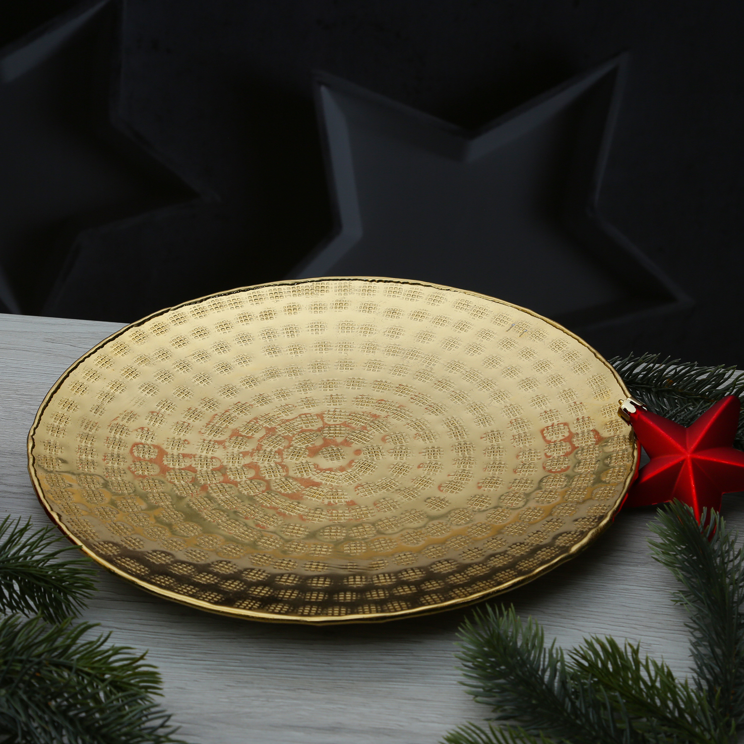 Tablett - Dekotablett - rund - Aluminium - gehämmert - D: 28,5cm - gold Tablett - Dekotablett - rund - Aluminium - gehämmert - D: 28,5cm - gold